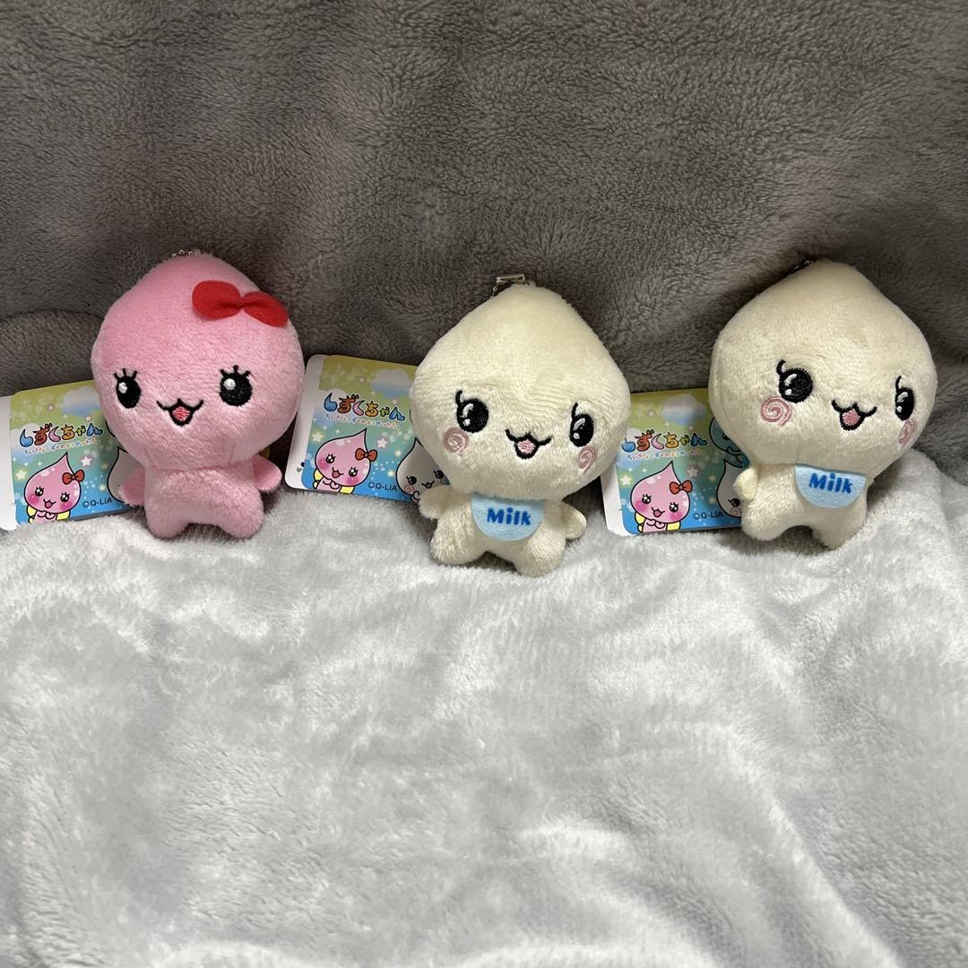 Amazon.co.jp: しずくちゃん マスコットキーチェーン うるおい